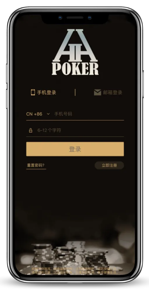 HHpoker俱乐部排名一览表最新